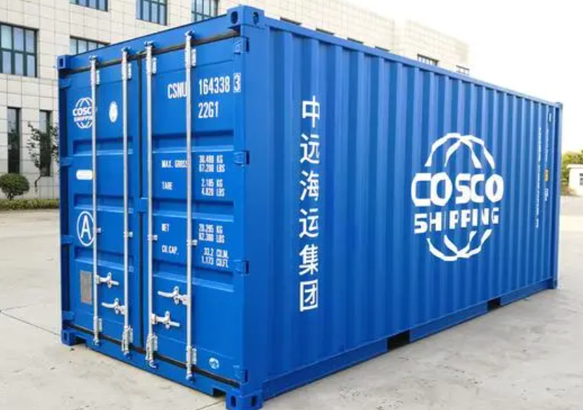 洮南20尺全新集装箱出售